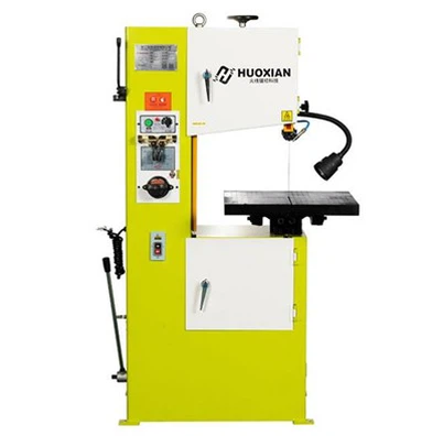 Μικρές κάθετες μεταλλικές ζώνες